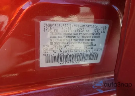 2019 Nissan Sentra S from USA, damaged, VIN 3N1AB7AP3KY256051